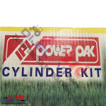 SKLOP MOTORA M33 F91 IMT 539-560 IPL INDIJA 6597