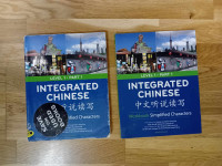 Integrated Chinese - učbenik in DZ za kitajski jezik