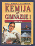 Kemija za gimnazije 1. Učbenik