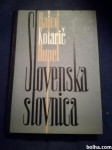 Slovenska slovnica