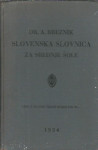Slovenska slovnica za srednje šole / spisal Anton Breznik