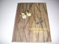 SPOZNAVANJE NARAVE ZA 5.RAZRED OSNOVNIH ŠOL 1961
