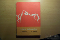 TALNA TELOVADBA T. BOLKOVIĆ S. KRISTAN 1973