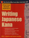 WRITING IN JAPANESE KANA, Rita L. Lampkin in Osamu Hoshino