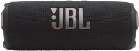 JBL Flip 7 brezžični zvočnik v črni barvi - novo