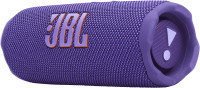 JBL Flip 7 brezžični zvočnik v vijolični barvi - novo