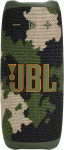 JBL Grip Squad brezžični zvočnik - novo