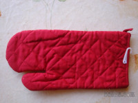 kuharska rokavica za zaščito