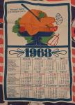 prodam kuhinjsko krpo koledar iz 1968