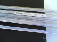 Profil aluninjasti za utore na tleh ali omarah 2.7 mt