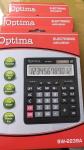 Kalkulator SW-2239A