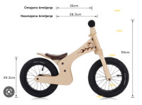 Lesen Poganjalček Early Rider Lite 1.5+