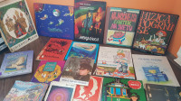 otroška pravljica knjige,Gatnik,Svetlana Makarovič