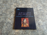 AFANTI (UJGURSKE LJUDSKE ZGODBE) 1985