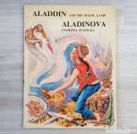 ALADDIN AND HIS MAGIC LAMP ALADINOVA ČUDEŽNA SVETILKA