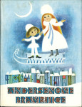 Andersenove pravljice / Hans Christian Andersen