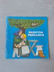 BABIČINA PRAVLJICA