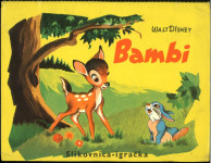 BAMBI slikovnica igračka 1962