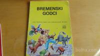BERMSKI GODCI - 1981