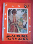 BOŽENA NJEMCOVA:ZLAKOSA DJEVOJKA-SLOVAČKE I ČEŠKE PRIČE