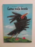 Častna sračja beseda
