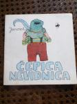 ČEPICA NEVIDNICA / Janosch / MK, 1980
