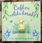 ČOFKOV VELIKI KORAK, AMBER STEWART & LAYN MARLOW, NARAVA 2011