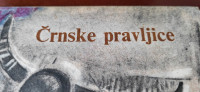 Črnske pravljice, Niko Kuret, Mladinska knjiga, 1960