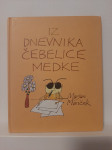 Iz dnevnika čebelice Medke - Marjan Maček (Didakta, 1997)