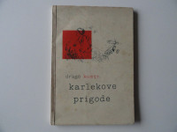 DRAGO KUMER, KARLEKOVE PRIGODE, 1952