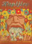Edo Deržaj: Kapljice, 1934