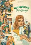 Gulliverjeva popotovanja / J. Swift - Otroški klasiki