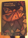 Hrvaške pravljice