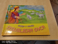 #   Izgubljena ovca : knjiga z zavihki, VELIKE TISKANE ČRKE *
