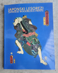 JAPONSKI LESOREZI; JAPANESE WOODBLOCK PRINTS Cena 10€ Prevzem Ljubljan