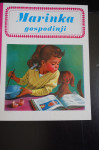 Knjiga MARINKA GOSPODINJI, izdana 1979