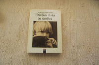 KNJIGA OTROŠKA DUŠA JE RANLJIVA