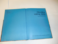 KNJIGA OTROŠKA ROČNA DELA