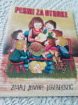Knjiga PESMI ZA OTROKE, Zmaj Jovan Jovanović