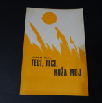 Knjiga TECI, TECI, KUŽA MOJ - Vitan Mal