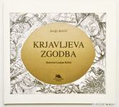 KRJAVLJEVA ZGODBA – Josip Jurčič - KOT NOVA