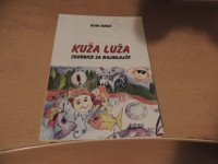 KUŽA LUŽA R. ROBIČ SAMOZALOŽBA 2006