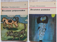 { LEPOSLOVJE - otroško - mladinsko } ○komplet knjig