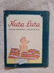{ LEPOSLOVJE - otroško - mladinsko } ○Luža kuža