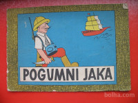 M.JEMČEVA:POBARVANKA POGUMNI JAKA