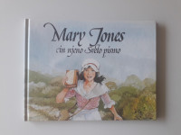 MARY JONES IN NJENO SVETO PISMO