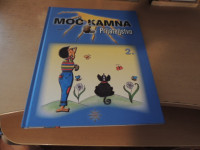 MOČ KAMNA 2: PRIJATELJSTVO H. RAJAR SAMOZALOŽBA 2015