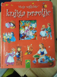 Moja najljubša knjiga pravljic