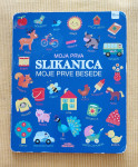 MOJA PRVA SLIKANICA, MOJE PRVE BESEDE, 2019