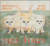 Muca štruca / Boštjan Soklič
